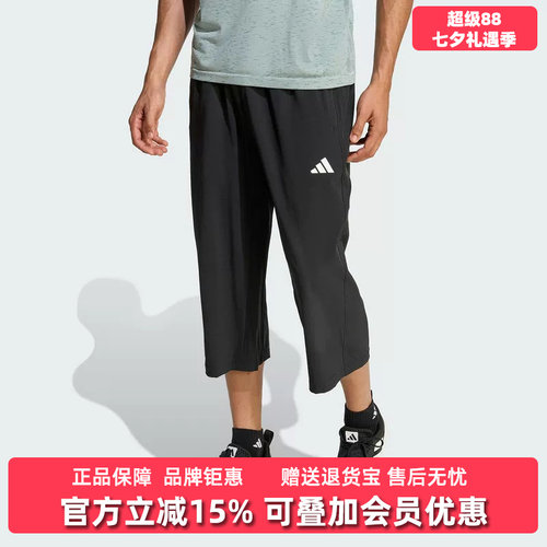 虎扑识货推荐店铺|专柜正品