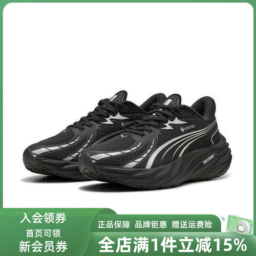 虎扑识货推荐店铺|专柜正品