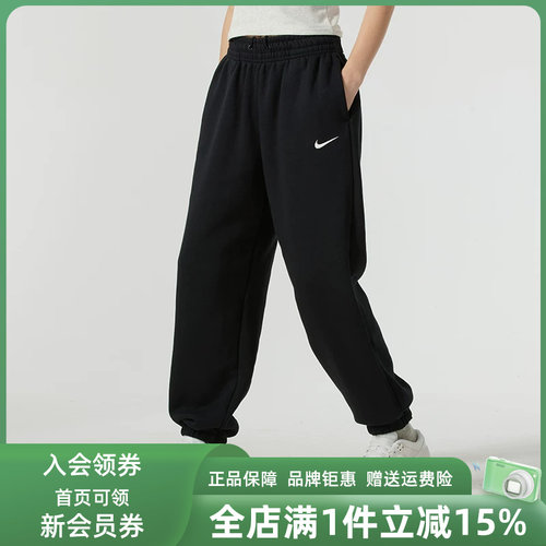虎扑识货推荐店铺|专柜正品