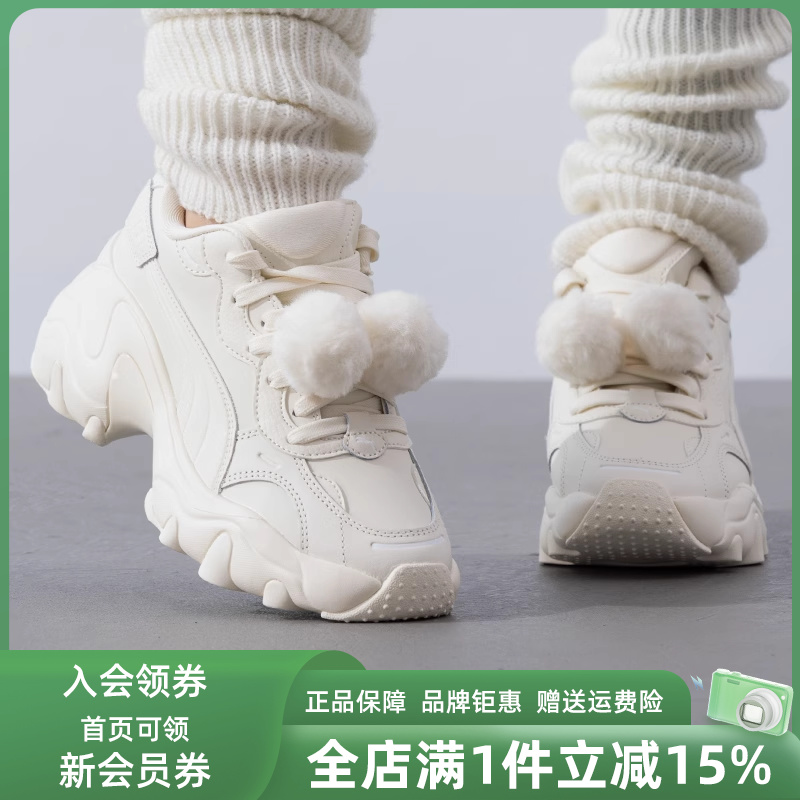 PUMA彪马保暖女鞋休闲鞋