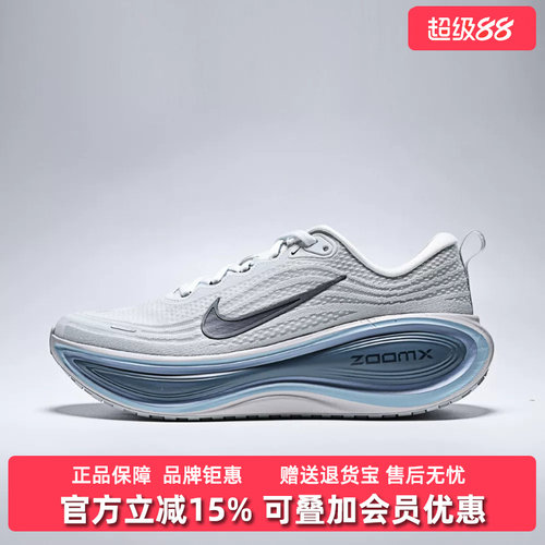 虎扑识货推荐店铺 |专柜正品