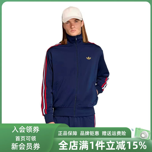 虎扑识货推荐店铺|专柜正品
