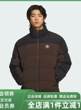Adidas阿迪达斯男装2025冬季新款REGEN JKT DOWN羽绒外套KS6081