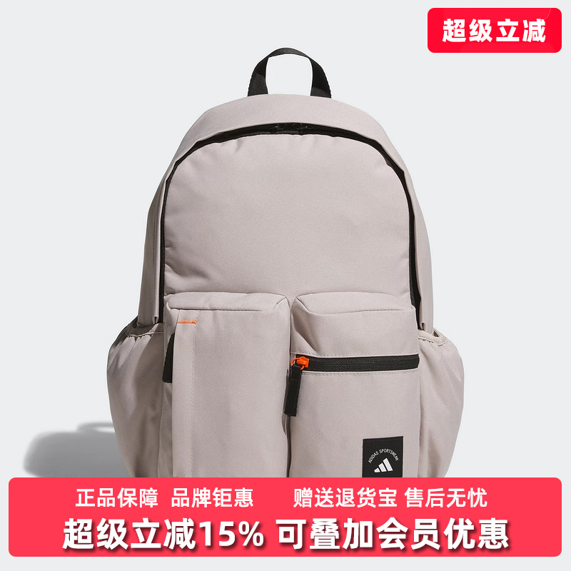 虎扑识货推荐店铺|专柜正品