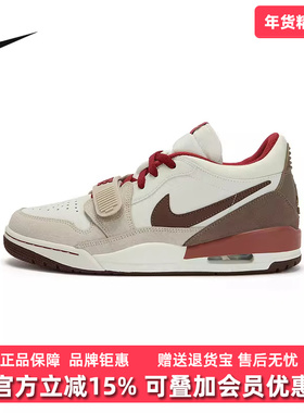 Nike耐克男鞋2025冬季新款A J LEGACY 312 LOW低帮休闲鞋IQ9783