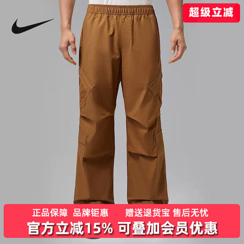 虎扑识货推荐店铺 |专柜正品
