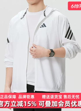Adidas阿迪达斯男装2026春季新款adi365 3S JKT M梭织夹克KQ8061