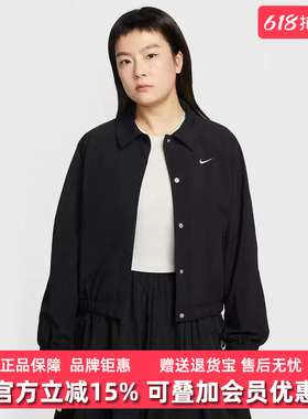 Nike耐克女装2026春季新款NSW OS COACHES JKT MOD时尚外套IF0213