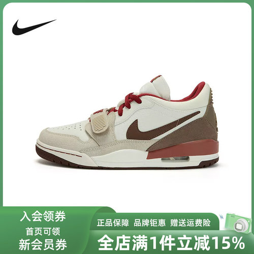 虎扑识货推荐店铺|专柜正品