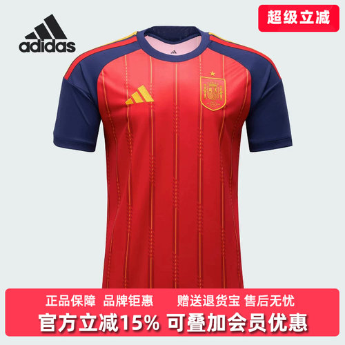 虎扑识货推荐店铺|专柜正品