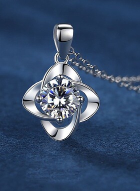 金宏宇s925纯银四叶草项链女韩版时尚轻奢锁骨链百搭微镶锆石吊坠