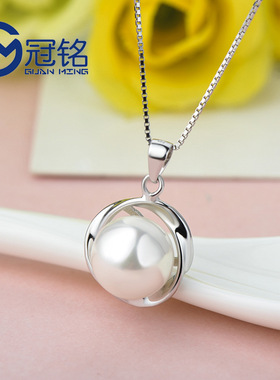 冠铭银饰淡水珍珠贝珠吊坠项链女s925纯银高级感欧美配饰简约项链
