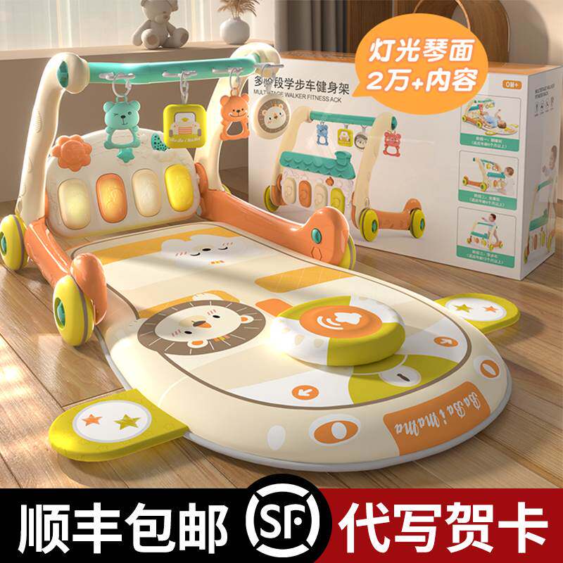 婴儿礼物满月百天宝宝用品0一1岁儿童玩具0到3个月新生儿见面礼盒