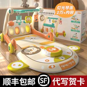 婴儿礼物满月百天宝宝用品0一1岁儿童玩具0到3个月新生儿见面礼盒