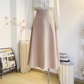 粉色西装 半身裙女2025春夏高腰伞裙高级感a字大摆裙显瘦气质裙子
