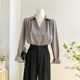 女秋季 衬衫 设计感洋气小金扣上衣 高级感灰色气质古巴V领长袖 法式
