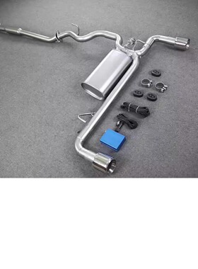 哈弗 H2S M4 H6 H1 H5 H9 H7 赤兔 H2 酷宝 阀门双出排气管改装