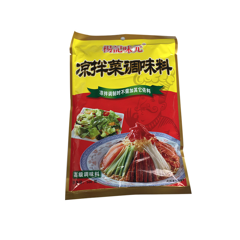 杨记味元500g凉拌菜凉菜调味料