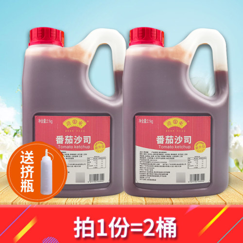 港顺番茄沙司2.1kg*2瓶手抓饼酱