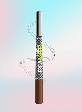 跨境EMU爆品三叉眉笔自然立体持久不晕染防水防汗eyebrow pencil