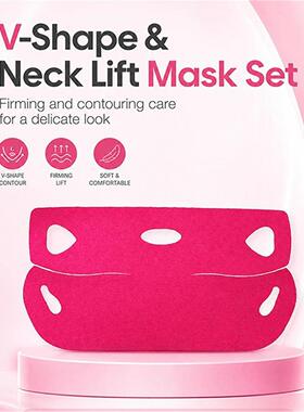 跨境脸部颈部二合一提拉挂耳面膜 V-Shape Mask 红色弹力v脸面膜
