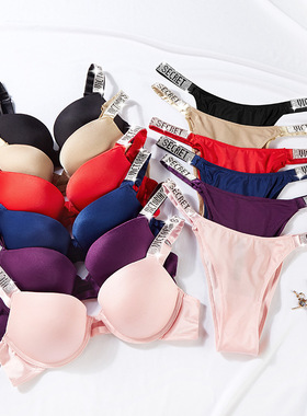 Victoria Secreter Underwear Bra and Panty Set
