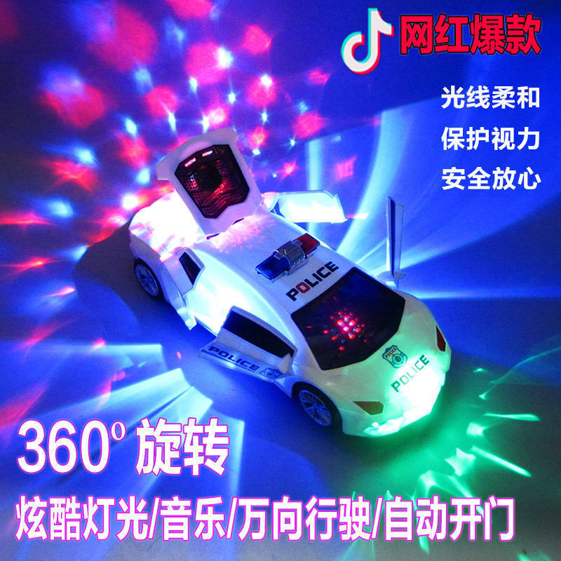 电动万向警车跳舞变形旋转儿童玩具车男孩2025年新款带音乐小汽车