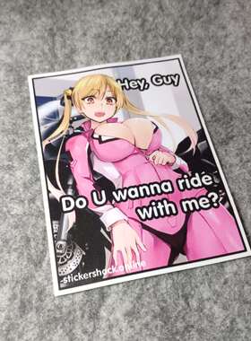 二次元cp改装痛车摩托贴电动车老婆酱侧窗PVC烫画D1631