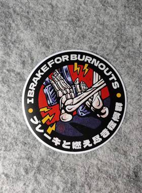 个性卡通画二次元漫画老婆酱改装汽车摩托贴纸痛车小窗车贴D2296