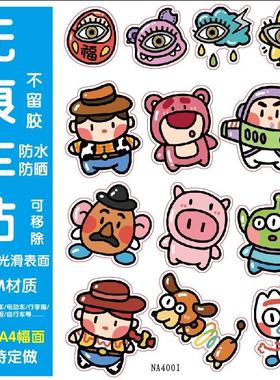 玩具总动员A4整版电动车自行车摩托车改装车装饰滑板小贴画NA001