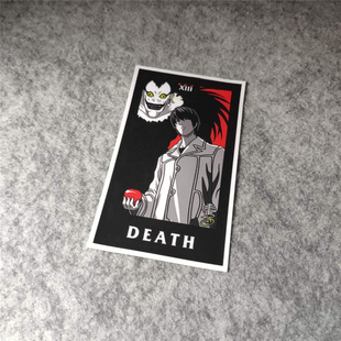 死神痛车潮流改装二次元动漫汽车摩托贴纸侧窗挡划痕烫画D1407