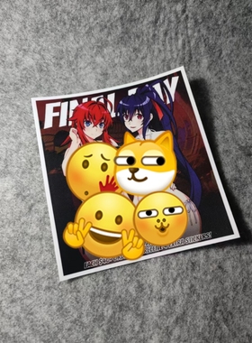 日电动车漫车贴画摩托贴烫画划纹贴卡通美女动漫二次元性感D2912