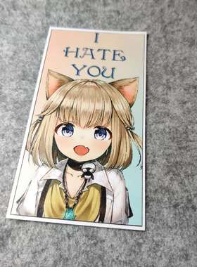 二次元日漫改装痛车摩托贴电动车老婆酱侧窗JDMD1697