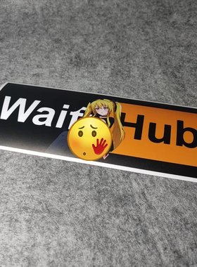 卡通字母二次漫画改装汽车摩托贴纸搞笑二次元划纹烫画车贴D2581