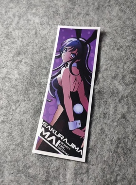 性感美女摩托贴动漫二次元日漫烫画划纹贴卡通车贴画D2921