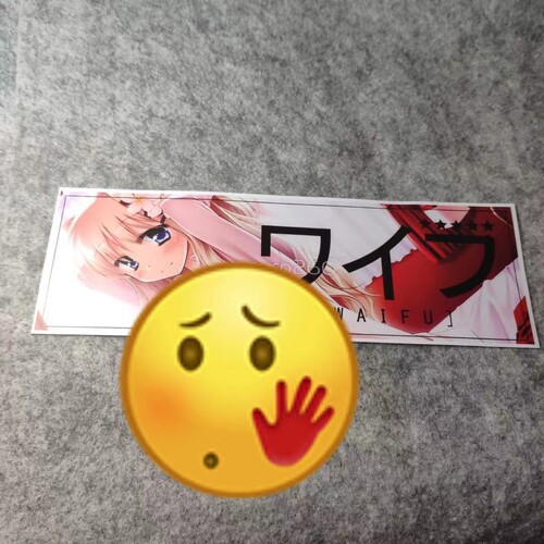 性感美女二次元车贴卡通车贴画