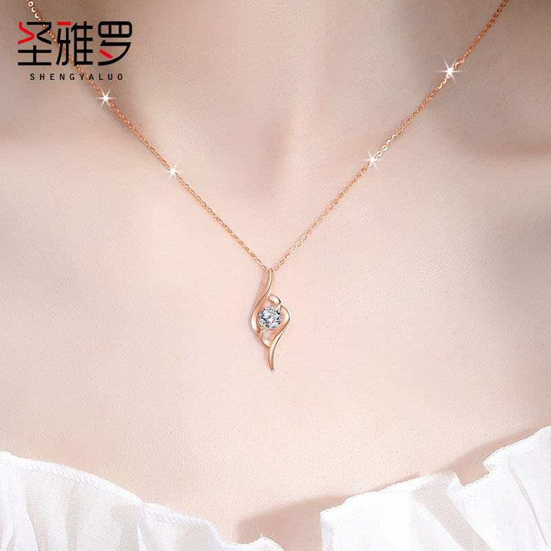 圣雅罗丘比特之箭项链2021年新款女18k金吊坠首饰生日礼物送女友