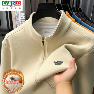 卡帝乐鳄鱼男士秋冬季摇粒绒卫衣加厚加绒休闲开衫外套保暖抓绒衣