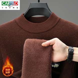 卡帝乐鳄鱼男士冬款加绒加厚毛衣圆领针织衫羊毛衫保暖刺绣中老年