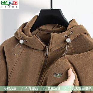 卡帝乐鳄鱼秋冬款男士摇粒绒抓绒外套夹克衫棉衣连帽卫衣加厚上衣