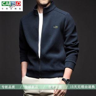 卡帝乐鳄鱼男士秋冬季摇粒绒卫衣加厚加绒休闲开衫外套保暖抓绒衣