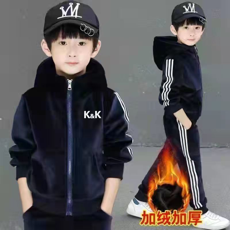 男童秋冬两件套中大童金丝绒加绒运动卫衣套装宝宝冬季加厚童装韩