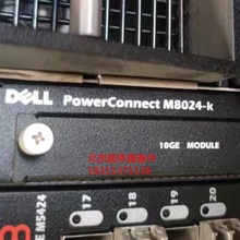 DELL M1000E 10G M8024-K 0HK53G 09V5TM 07WKF9 0YX4X6 0HK53G