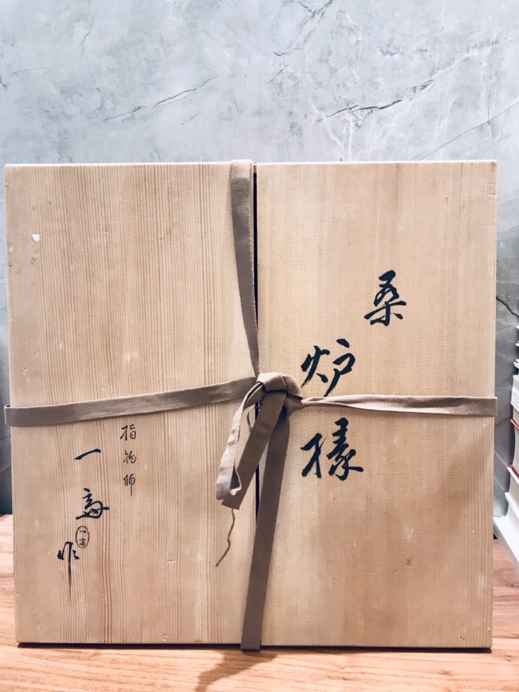 02日本进口纯实木炉橼  榫卯日式纯手工复古老货品相完好可炉垫,文具电教/文化用品/商务用品,文创/手作/文化用品,淘宝优惠券,粉丝福利购,淘宝优惠卷