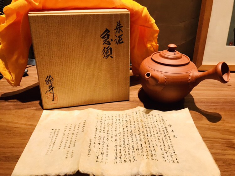 104日本进口四代常山山田绘梦朱泥侧把急须茶壶原盒原陶历贡布