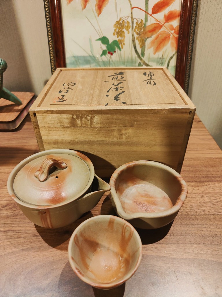 日本九谷烧备名家木村陶峰宝瓶