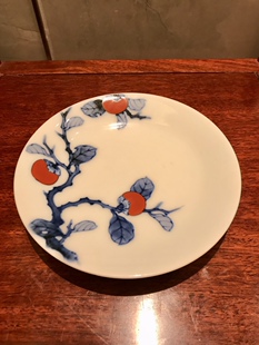 日本进口昭和时期柿右卫门浊手柿子主题日式复古赏盘可做杯承壶承