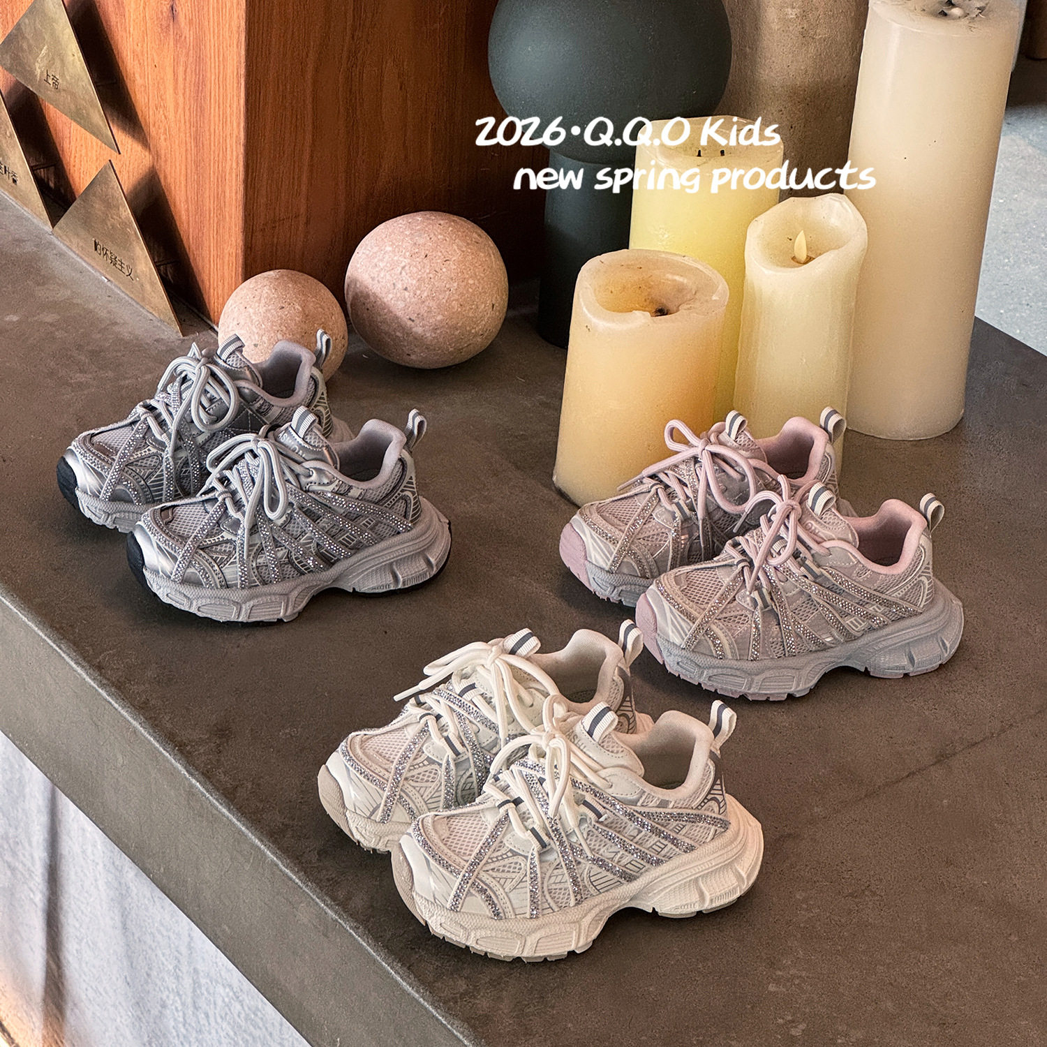 QQO童鞋 2026春款水钻绑带女童老爹鞋亲子厚底儿童运动鞋舒适跑鞋