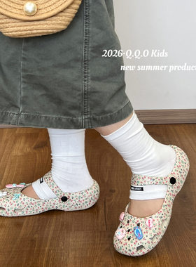 QQO童鞋 2026夏季款女童碎花洞洞鞋儿童一脚蹬沙滩鞋亲子款凉拖鞋