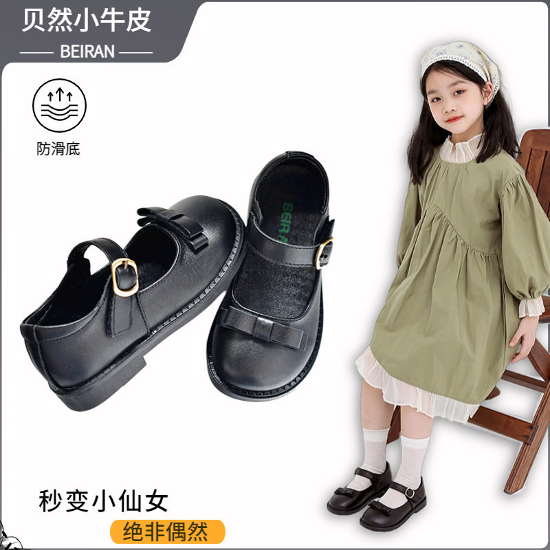 女童校园真皮皮鞋英伦2024春季软底蝴蝶结女孩黑色玛丽英伦小潮